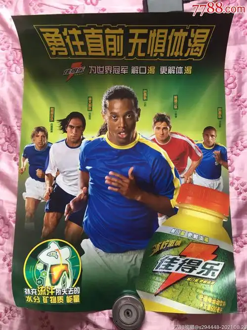 性与全面性